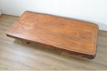 和製ビンテージ　巨大!!　極厚天板!!　総欅(ケヤキ)材　天板幅約243cm、総重量約240kgの高級材を贅沢に使った一枚板の座卓(ローテーブル、センターテーブル、リビングテーブル、ヴィンテージ)(定価約350万円)(R-080335)