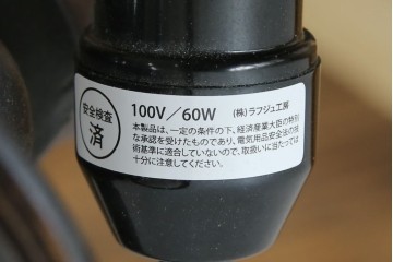 中古　ティファニースタイル　ブロンズフレーム　銅製　3灯　繊細で色鮮やかなステンドグラスのテーブルライト　定価約38万円　(R-080337)