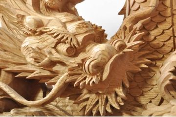 和製ビンテージ　大迫力!!　在銘「竜?」　波に龍の図が勢いよく表現された見事な置物(彫刻、置き物、ディスプレイ、ヴィンテージ)(製作費推定約100万円以上)(R-080340)