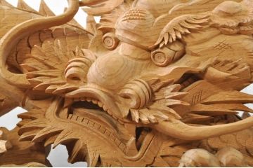和製ビンテージ　大迫力!!　在銘「竜?」　波に龍の図が勢いよく表現された見事な置物(彫刻、置き物、ディスプレイ、ヴィンテージ)(製作費推定約100万円以上)(R-080340)