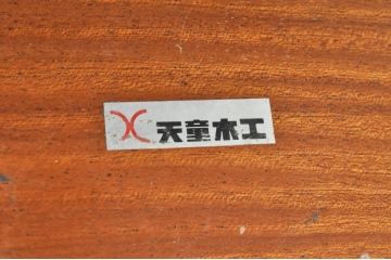 和製ビンテージ　希少モデル　天童木工　ペリカンシリーズ　チーク材　落ち着きのある色味とシンプルなデザインが取り入れやすいセンターテーブル(リビングテーブル、ローテーブル、ヴィンテージ)(R-080351)