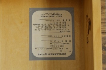 中古　横浜クラシック家具　ダニエル(Daniel)　アーリーアメリカン　A-304P　気品漂うライティングビューロー　定価約53万4千円　(R-080364)