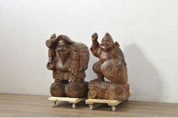 和製アンティーク　時代物!!　特大!!　欅(ケヤキ)材　在銘　作家物　恵比寿様と大黒様のセット(置物、ディスプレイ、木彫り、置き物)(R-080382)