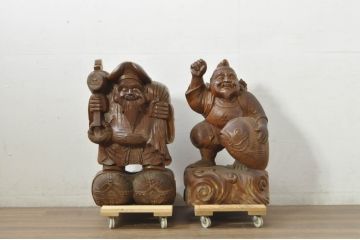 和製アンティーク　時代物!!　特大!!　欅(ケヤキ)材　在銘　作家物　恵比寿様と大黒様のセット(置物、ディスプレイ、木彫り、置き物)(R-080382)