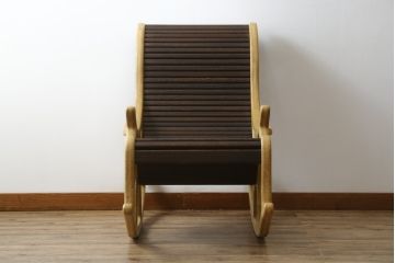 中古　美品　イシモクコーポレーション　桐子モダン　落ち着きのあるくつろぎ空間を演出してくれるロッキングチェア(アームチェア、椅子、イス、揺り椅子)(定価約32万円)(R-080385)