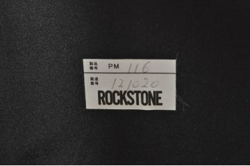 中古　美品　ウォールナット材　ロックストーン(ROCK STONE)　PM116 A&C　シンプルなデザインが取り入れやすいダイニングチェア4脚セット(サイドチェア、アームレスチェア、椅子、イス、バラ売り可能)(定価4脚で約32万円)(R-080388)