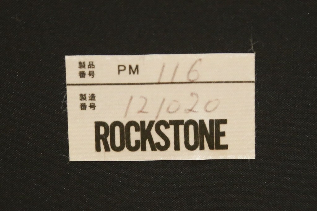 中古　美品　ウォールナット材　ロックストーン(ROCK STONE)　PM116 A&C　シンプルなデザインが取り入れやすいダイニングチェア4脚セット　定価4脚で約32万円　(R-080388)