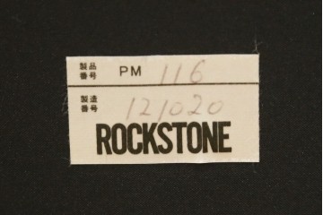中古　美品　ウォールナット材　ロックストーン(ROCK STONE)　PM116 A&C　シンプルなデザインが取り入れやすいダイニングチェア4脚セット　定価4脚で約32万円　(R-080388)