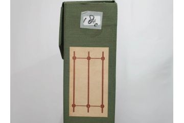真作　吉野谷幸重　「踊り子」　10P(10号)　紙油彩画　絵画(一水会会員、人物画、女性、バレリーナ、肉筆、サイン入り、額装、タトウ箱付き)(R-080399)