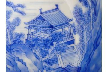 陶玉園　五助製　瀬戸焼　染付　楼閣山水図　約18cm　5.7寸　緻密に描かれたデザインが美しい鉢(風景、深皿、和皿、中皿、変形皿、深鉢、和食器、裏印、五寸七分)(R-080400)
