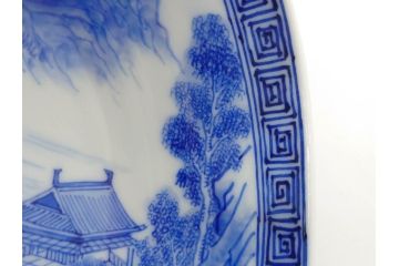 陶玉園　五助製　瀬戸焼　染付　楼閣山水図　約18cm　5.7寸　緻密に描かれたデザインが美しい鉢(風景、深皿、和皿、中皿、変形皿、深鉢、和食器、裏印、五寸七分)(R-080400)