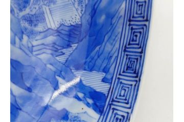 陶玉園　五助製　瀬戸焼　染付　楼閣山水図　約18cm　5.7寸　緻密に描かれたデザインが美しい鉢(風景、深皿、和皿、中皿、変形皿、深鉢、和食器、裏印、五寸七分)(R-080400)