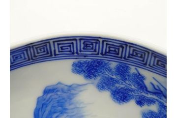 陶玉園　五助製　瀬戸焼　染付　楼閣山水図　約18cm　5.7寸　緻密に描かれたデザインが美しい鉢(風景、深皿、和皿、中皿、変形皿、深鉢、和食器、裏印、五寸七分)(R-080400)