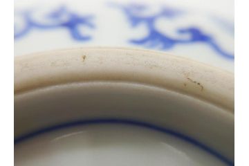 陶玉園　五助製　瀬戸焼　染付　楼閣山水図　約18cm　5.7寸　緻密に描かれたデザインが美しい鉢(風景、深皿、和皿、中皿、変形皿、深鉢、和食器、裏印、五寸七分)(R-080400)