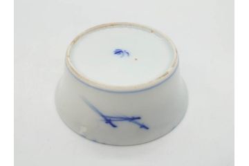 戦前　オールド香蘭社　有田焼　染付　色絵　金彩　(豆皿)約7cm　2.3寸/(花形皿)約10cm　3.2寸/(小皿)約11cm　3.4寸　(中皿)約14cm　4.6寸　様々なお料理が映える香蘭社の皿14点セット(ススキ、竹、桐、花、醤油皿、銘々皿、なます皿、深皿、変形皿、和皿、和食器、裏印、二寸三分、三寸二分、三寸四分、四寸六分)(R-080404)