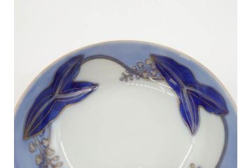 戦前　オールド香蘭社　有田焼　染付　色絵　金彩　(豆皿)約7cm　2.3寸/(花形皿)約10cm　3.2寸/(小皿)約11cm　3.4寸　(中皿)約14cm　4.6寸　様々なお料理が映える香蘭社の皿14点セット(ススキ、竹、桐、花、醤油皿、銘々皿、なます皿、深皿、変形皿、和皿、和食器、裏印、二寸三分、三寸二分、三寸四分、四寸六分)(R-080404)