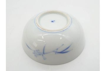 戦前　オールド香蘭社　有田焼　染付　色絵　金彩　(豆皿)約7cm　2.3寸/(花形皿)約10cm　3.2寸/(小皿)約11cm　3.4寸　(中皿)約14cm　4.6寸　様々なお料理が映える香蘭社の皿14点セット(ススキ、竹、桐、花、醤油皿、銘々皿、なます皿、深皿、変形皿、和皿、和食器、裏印、二寸三分、三寸二分、三寸四分、四寸六分)(R-080404)