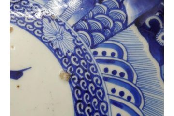 江戸〜明治期　永楽年製　古伊万里　染付　大皿　深鉢　深皿　約38cm　1尺2寸　緻密な絵付けが魅力の鉢(花、人物、風景、窓絵、青花、和食器、和皿、尺皿、一尺二寸)(R-080405)