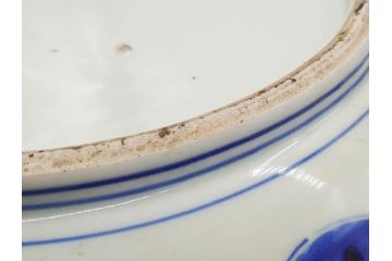 江戸〜明治期　永楽年製　古伊万里　染付　大皿　深鉢　深皿　約38cm　1尺2寸　緻密な絵付けが魅力の鉢(花、人物、風景、窓絵、青花、和食器、和皿、尺皿、一尺二寸)(R-080405)