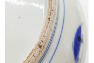 江戸〜明治期　永楽年製　古伊万里　染付　大皿　深鉢　深皿　約38cm　1尺2寸　緻密な絵付けが魅力の鉢(花、人物、風景、窓絵、青花、和食器、和皿、尺皿、一尺二寸)(R-080405)