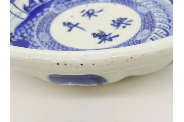 江戸〜明治期　永楽年製　古伊万里　染付　大皿　深鉢　深皿　約38cm　1尺2寸　緻密な絵付けが魅力の鉢(花、人物、風景、窓絵、青花、和食器、和皿、尺皿、一尺二寸)(R-080405)