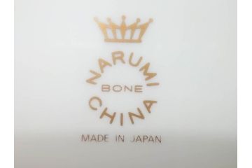 鳴海製陶　ナルミ　NARUMI　カレス(CARESS)　サンドイッチトレー　クリーマー　シュガーポット　カップ&ソーサー　プレート　優雅な寛ぎの時間を演出するナルミ洋食器10点セット(C&S、サンドウィッチトレイ、ミルクジャー、ティー、コーヒー、薔薇、バラ、碗皿、デザート皿、金彩)(R-080409)