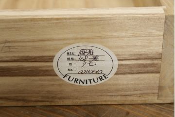 中古　美品!!　国産職人手造り　タモ材　桐(キリ)材　風雅　和洋どちらの空間にも馴染みやすい上質な作りの水屋箪笥サイドボード(収納棚、戸棚、サイドキャビネット、食器棚)(R-080419)
