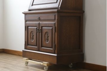 中古　美品　えぞ民芸家具製作所　インテリアえぞ(EZO)　ナラ材　グレースシリーズ　クラシカルで落ち着いた雰囲気が魅力的なライティングビューロー85(簿記机、ワークデスク、在宅用、在宅ワーク用、サイドキャビネット)(定価約236000円)(R-080422)