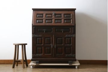 中古　美品　松本民芸家具　金具付きのデザインが目を引くクラシカルで美しいS.P型ライティングビューロー(簿記机、ワークデスク、在宅用、在宅ワーク用、サイドキャビネット)(定価約109万円)(R-080426)