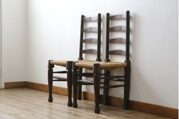 和製ビンテージ　松本民芸家具　ラダーバックがお洒落なラッシチェア2脚セット(ダイニングチェア、椅子、イス、ヴィンテージ、バラ売り可能)(R-080428)