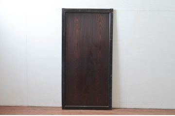 アンティーク建具　上質な和の空間づくりに活躍する板戸1枚(引き戸)(R-080445)