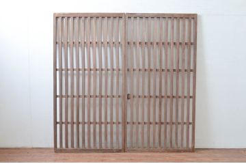 アンティーク建具　和モダンな空間づくりにおすすめの荒格子戸2枚セット(引き戸)(R-080448)