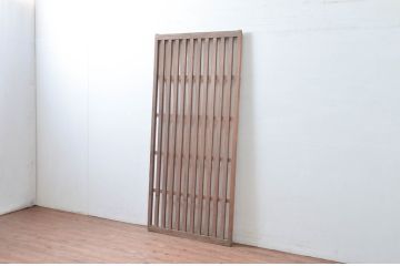 アンティーク建具　和モダンな空間づくりにおすすめの荒格子戸1枚(引き戸)(R-080449)