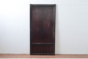 アンティーク建具　上質な和の空間づくりに活躍する無双付き板戸1枚(引き戸)(R-080450)