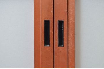 アンティーク建具　和の空間づくりにおすすめの擦り上げ幅狭障子戸4枚セット(擦り上げ障子戸、擦上障子戸、雪見障子戸、引き戸)(R-080452)