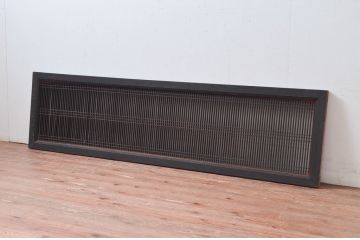 アンティーク建具　上手物　整然と並んだ格子が美しい筬欄間1枚(オサランマ、明り取り)(R-080455)