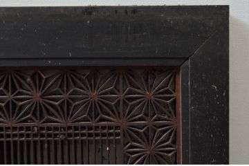 アンティーク建具　凝ったデザインが魅力的な組子欄間1枚(明かり取り、明り取り)(R-080456)
