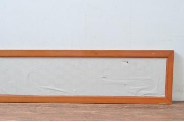 アンティーク建具　縁起の良い井筒割菱模様の組子欄間1枚(明り取り、明かり取り)(R-080464)