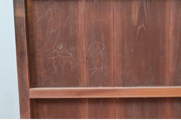 アンティーク建具　古民家スタイルにもおすすめ!情緒ある空間づくりにおすすめの格子帯戸1枚(引き戸、格子戸)(R-080471)