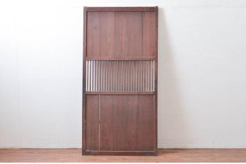 アンティーク建具　古民家スタイルにもおすすめ!情緒ある空間づくりにおすすめの格子帯戸1枚(引き戸、格子戸)(R-080472)