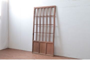 アンティーク建具　ノスタルジックな雰囲気漂う格子戸1枚(引き戸)(R-080485)