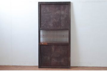 アンティーク建具　歴史を刻んだ風合いが趣溢れる格子帯戸1枚(ドア、格子戸、木製扉)(R-080489)