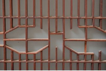 アンティーク建具　特注品!!　片面ガラス　枠欅(ケヤキ)材・腰板黒柿材　上質な和空間を演出してくれる書院戸4枚セット(ガラス戸、引き戸、窓、組子)(R-080494)