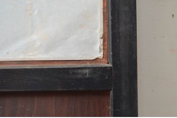 アンティーク建具　和の情緒あふれる障子帯戸1枚(引き戸、板戸、格子帯戸、障子戸)(R-080497)