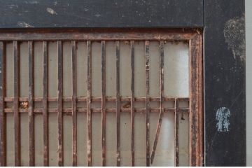 アンティーク建具　和の情緒あふれる障子帯戸1枚(引き戸、板戸、格子帯戸、障子戸)(R-080498)