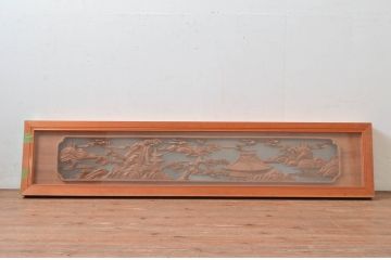 ビンテージ建具　特注品!!　両面ガラス　松の木と風情ある風景の彫刻が見事な分厚いフレームの彫刻欄間1枚(明り取り、明かり取り、ランマ、ヴィンテージ)(R-080507)