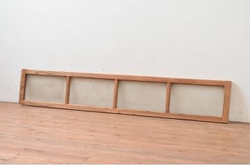 アンティーク建具　経年を感じさせる古い木味が魅力の明かり取り1枚(明り取り、ガラス戸)(R-080508)