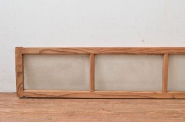 アンティーク建具　経年を感じさせる古い木味が魅力の明かり取り1枚(明り取り、ガラス戸)(R-080508)