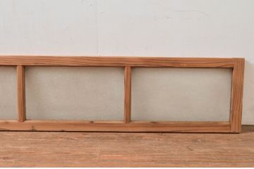 アンティーク建具　経年を感じさせる古い木味が魅力の明かり取り1枚(明り取り、ガラス戸)(R-080508)