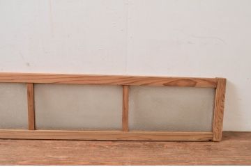 アンティーク建具　経年を感じさせる古い木味が魅力の明かり取り1枚(明り取り、ガラス戸)(R-080508)